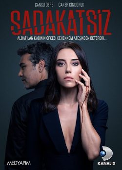سریال ترکی بی صداقت Sadakatsiz 2020