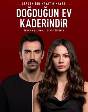 دانلود سریال Dogdugun Ev Kaderindir 2019