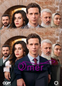 دانلود سریال ترکی عمر Omer 2023